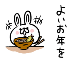 New Year Rabbit sticker #8713592