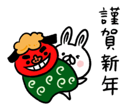 New Year Rabbit sticker #8713594
