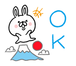 New Year Rabbit sticker #8713598