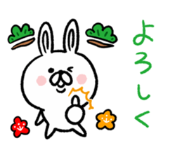 New Year Rabbit sticker #8713601