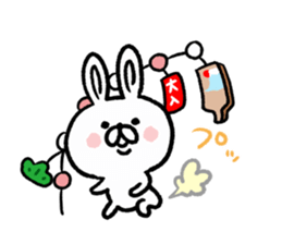 New Year Rabbit sticker #8713602