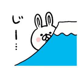New Year Rabbit sticker #8713604