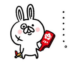 New Year Rabbit sticker #8713605
