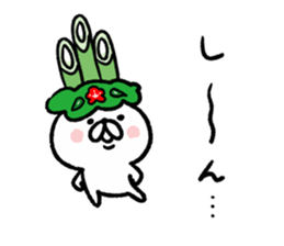 New Year Rabbit sticker #8713608