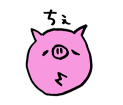 gokigen piglet sticker #8713738