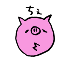 gokigen piglet sticker #8713738