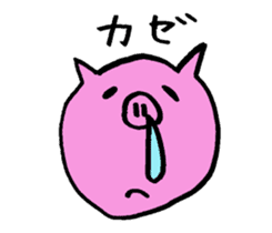 gokigen piglet sticker #8713739