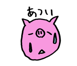 gokigen piglet sticker #8713742