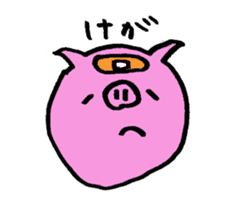 gokigen piglet sticker #8713744
