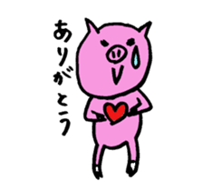 gokigen piglet sticker #8713746