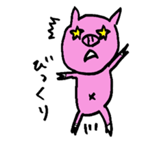gokigen piglet sticker #8713747