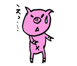 gokigen piglet sticker #8713752