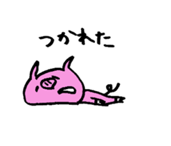 gokigen piglet sticker #8713757
