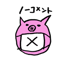 gokigen piglet sticker #8713768
