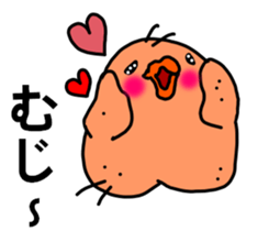 MIYAZAKI :9 sticker #8713771