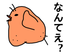 MIYAZAKI :9 sticker #8713772