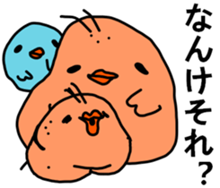 MIYAZAKI :9 sticker #8713774