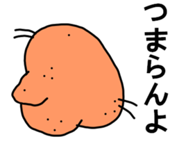 MIYAZAKI :9 sticker #8713776