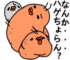 MIYAZAKI :9 sticker #8713778