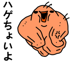 MIYAZAKI :9 sticker #8713779