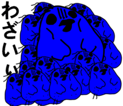 MIYAZAKI :9 sticker #8713781