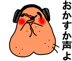 MIYAZAKI :9 sticker #8713784