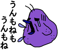 MIYAZAKI :9 sticker #8713785