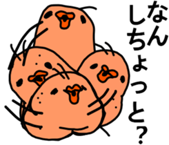 MIYAZAKI :9 sticker #8713790