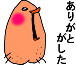 MIYAZAKI :9 sticker #8713791