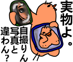 MIYAZAKI :9 sticker #8713792