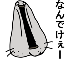 MIYAZAKI :9 sticker #8713793