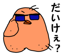 MIYAZAKI :9 sticker #8713794