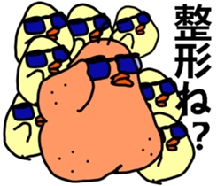 MIYAZAKI :9 sticker #8713801