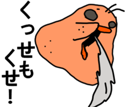 MIYAZAKI :9 sticker #8713806