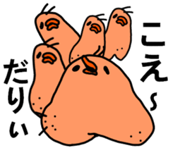 MIYAZAKI :9 sticker #8713809