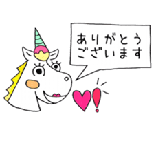Hello Unicorn2 sticker #8713850