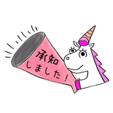 Hello Unicorn2 sticker #8713851