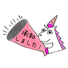 Hello Unicorn2 sticker #8713851