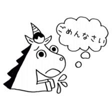 Hello Unicorn2 sticker #8713861