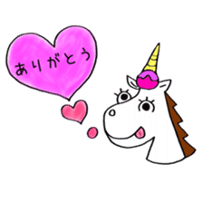 Hello Unicorn2 sticker #8713863