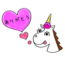 Hello Unicorn2 sticker #8713863