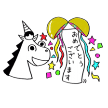 Hello Unicorn2 sticker #8713871