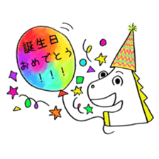 Hello Unicorn2 sticker #8713873