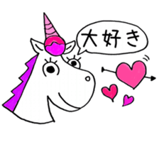 Hello Unicorn2 sticker #8713878