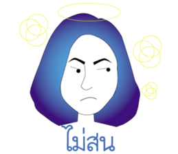 feel on face sticker #8713930