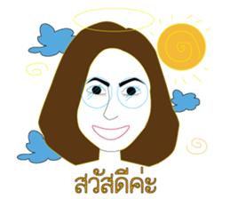 feel on face sticker #8713938