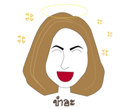 feel on face sticker #8713942