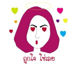 feel on face sticker #8713952