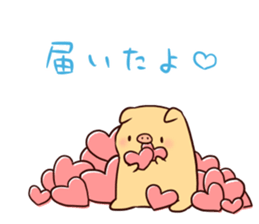 Bubu and Aba 9 sticker #8714133