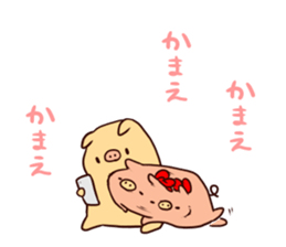 Bubu and Aba 9 sticker #8714135